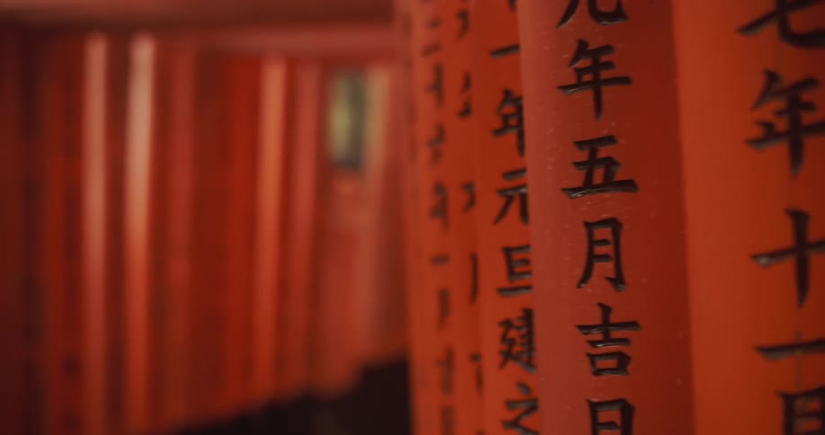 The posts all have writing on them