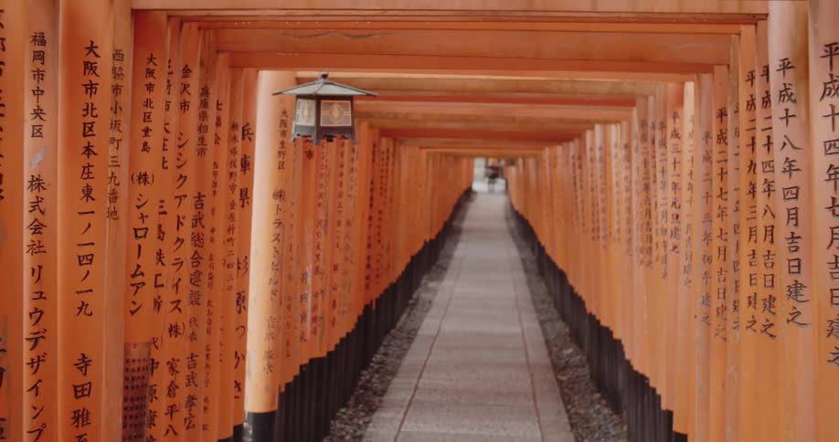 Tunnel made of orange pillars