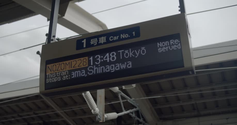 Japan