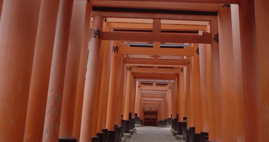 Red arches cover the walkway