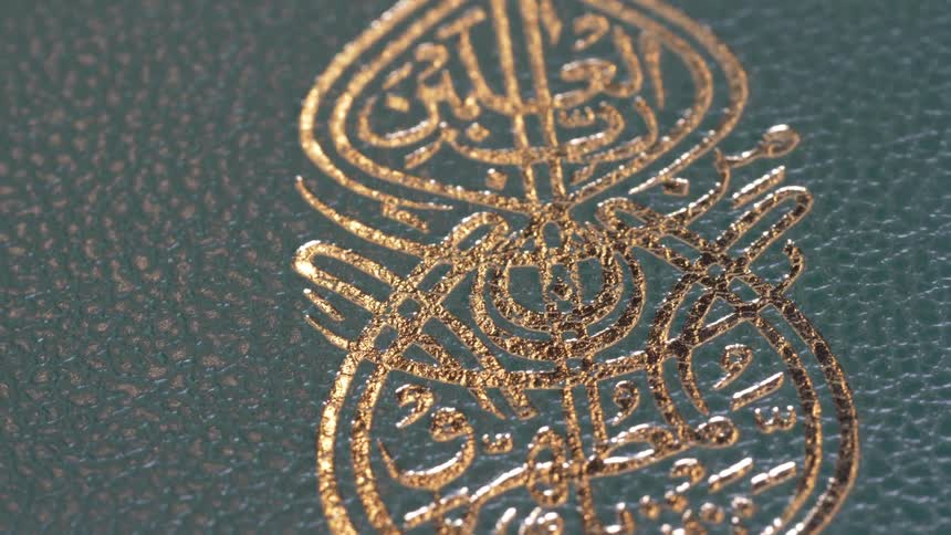 The book has a gold emblem on it