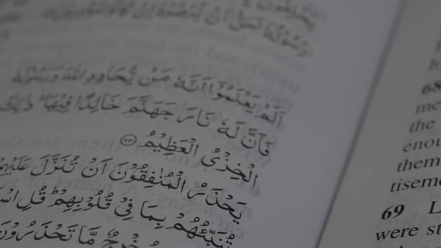 The book is filled with pages of writing