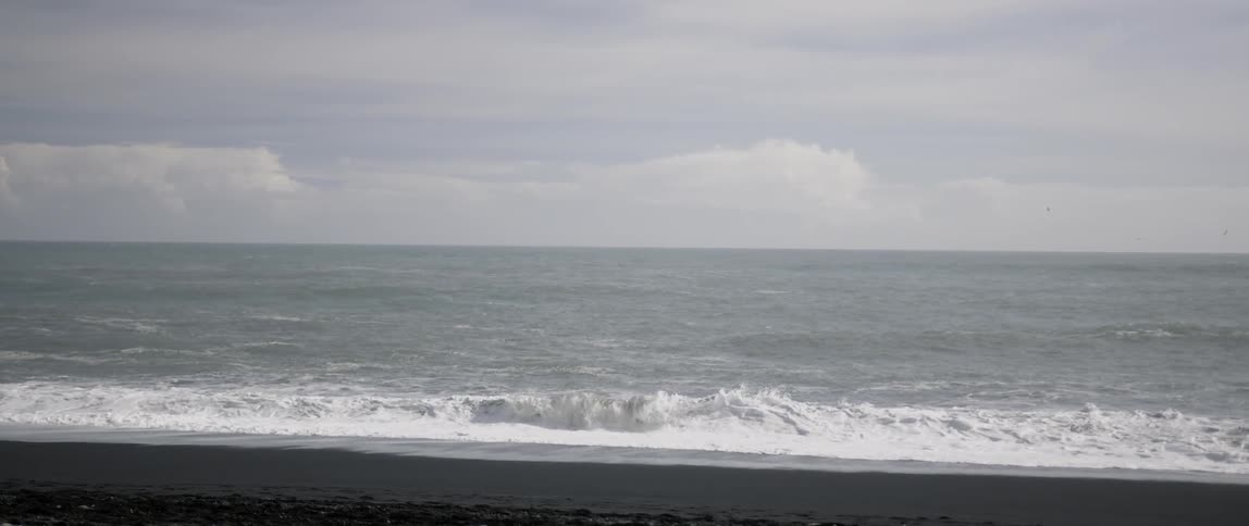 Couple Runs Off To Iceland For Elopement