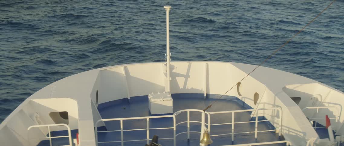 Woman On Ferry Ride