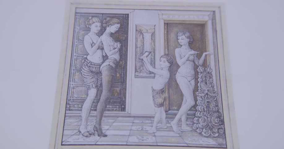 Art Gallery