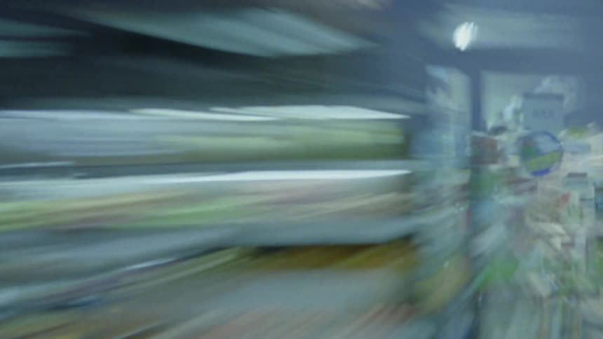 The blurred lights and images of a city street