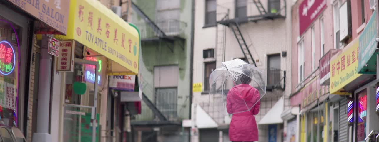 Woman Exploring In New York City