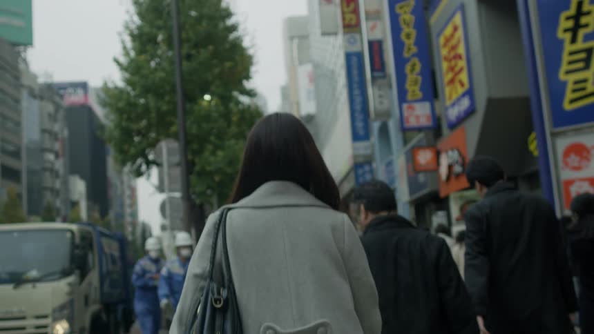 Tokyo
