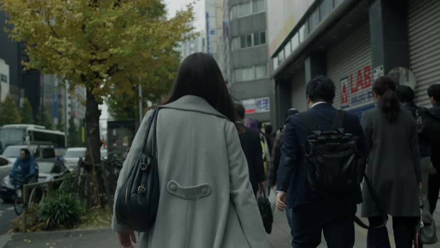 Tokyo