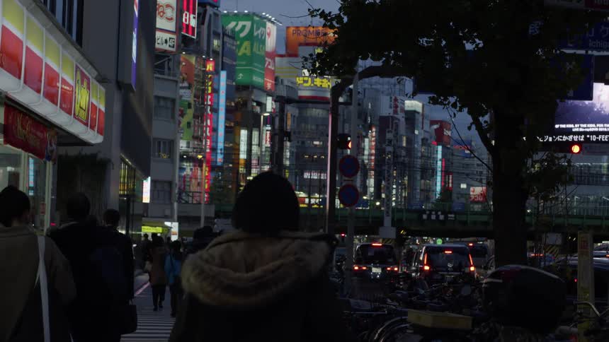 Tokyo