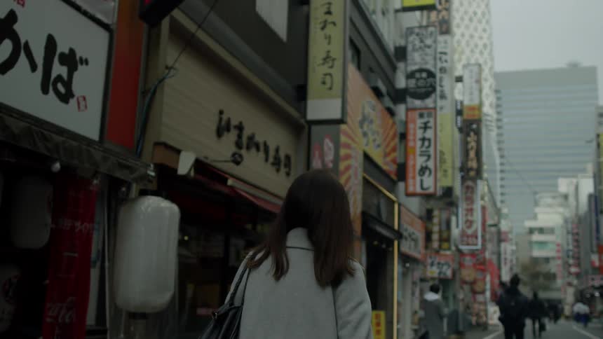 Tokyo