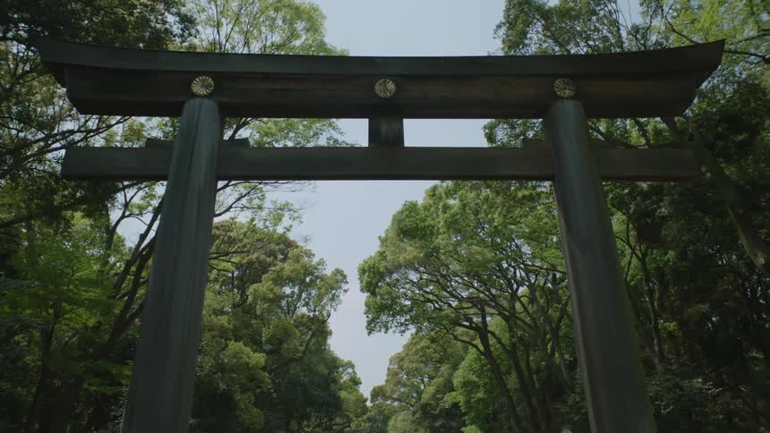 A large wooden archway