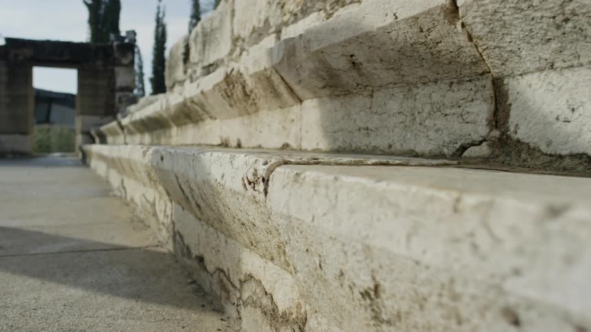 A long row of concrete steps
