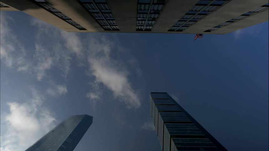 A view of the skyscrapers from the ground