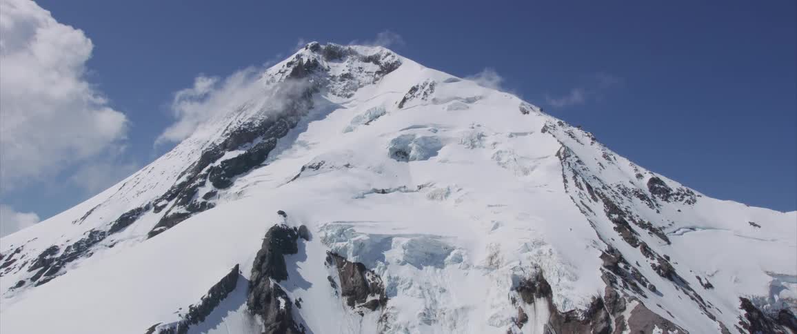View of a snow covered mountain