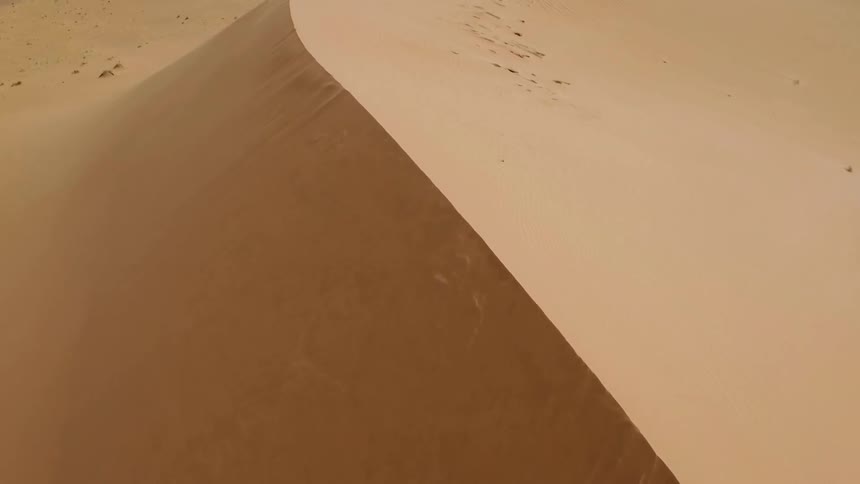 A vast desert on a sunny day