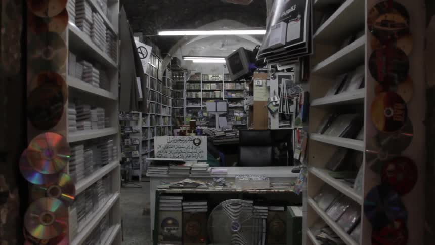 The interior of a video rental store