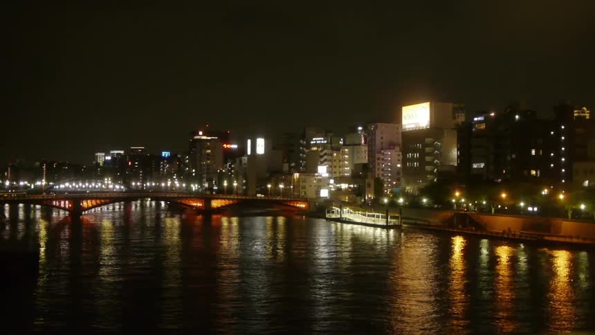 A city is shown at night