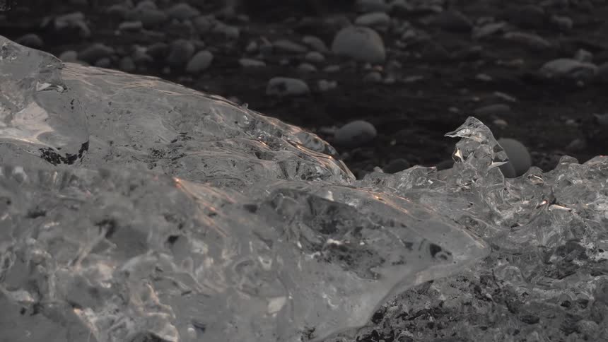 Ice formation on rocky land